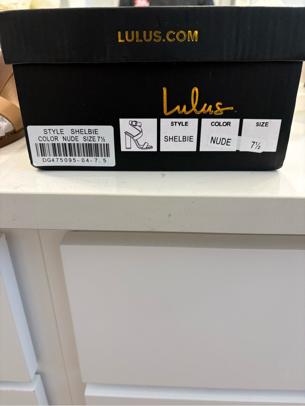 NWT Lulu's Tan Strappy Heels with Gold Hardware Size 7.5
